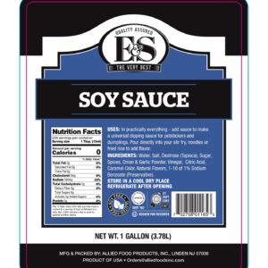 Premium Soy Sauce