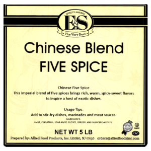 Chinese Five Spice Blend