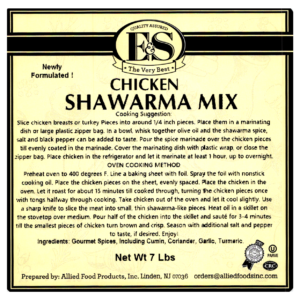 Shawarma- Spice Mix