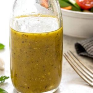 Italian Dressing- Gourmet